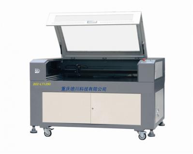  Laser Cutting Machine